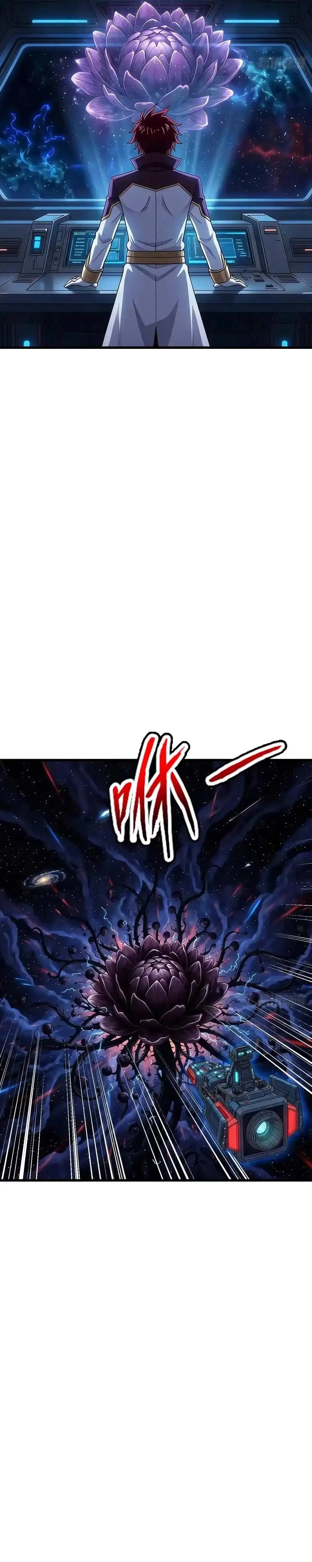 My battleship can be upgraded Chapter 176 page 20