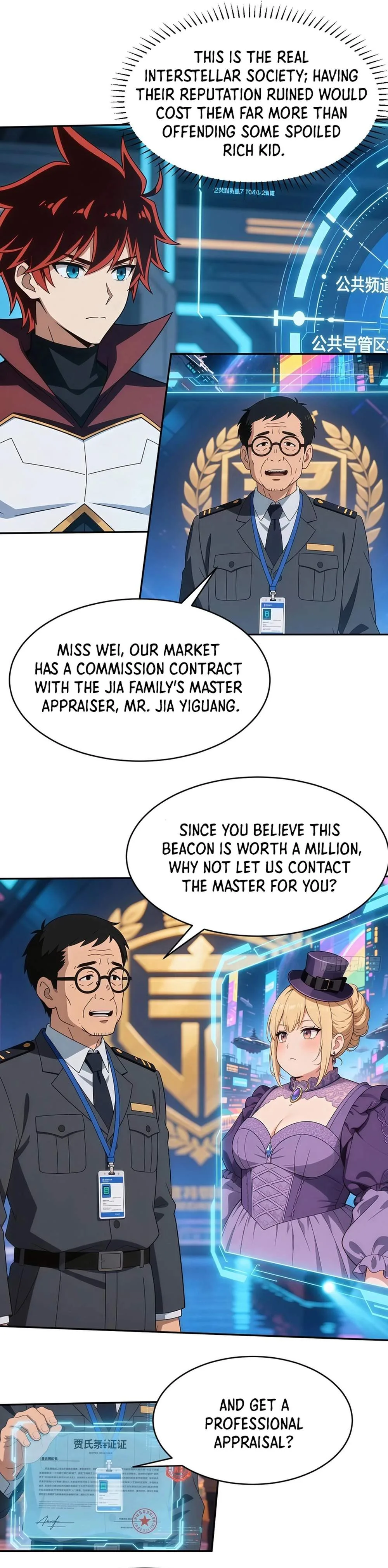 My battleship can be upgraded Chapter 180 page 11