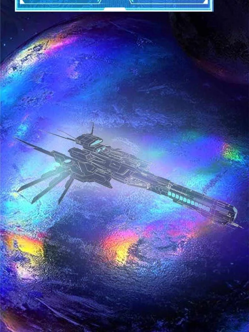 My battleship can be upgraded Chapter 20 page 34