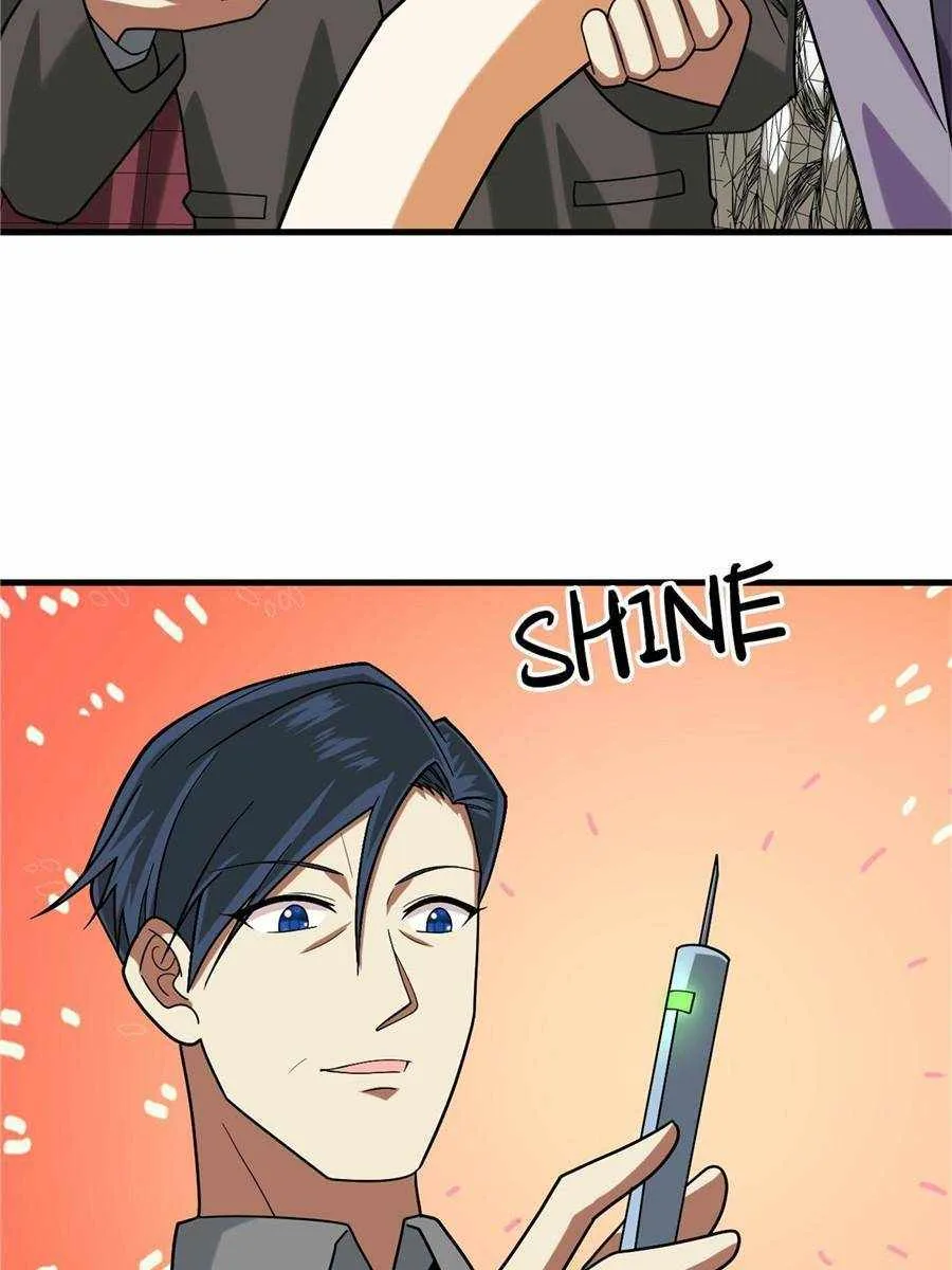 My battleship can be upgraded Chapter 21 page 30