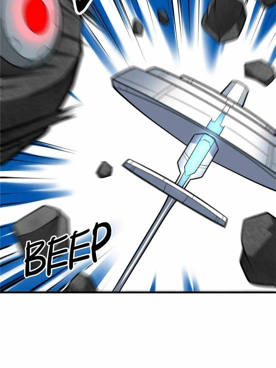 My battleship can be upgraded Chapter 22 page 17