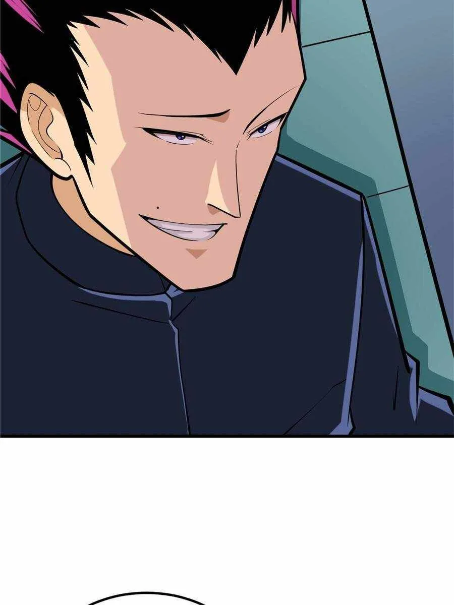 My battleship can be upgraded Chapter 22 page 24