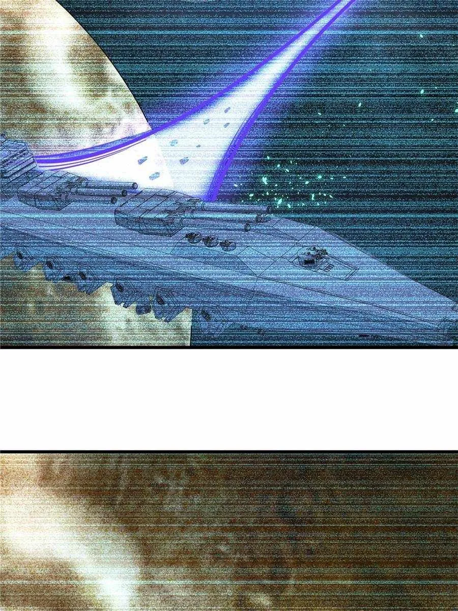 My battleship can be upgraded Chapter 22 page 11