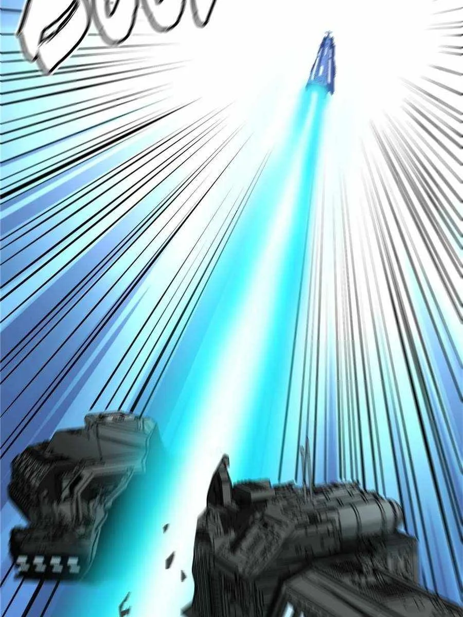 My battleship can be upgraded Chapter 24 page 60