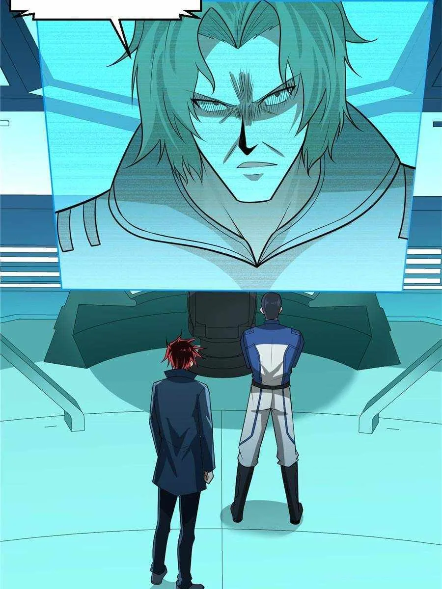 My battleship can be upgraded Chapter 24 page 62