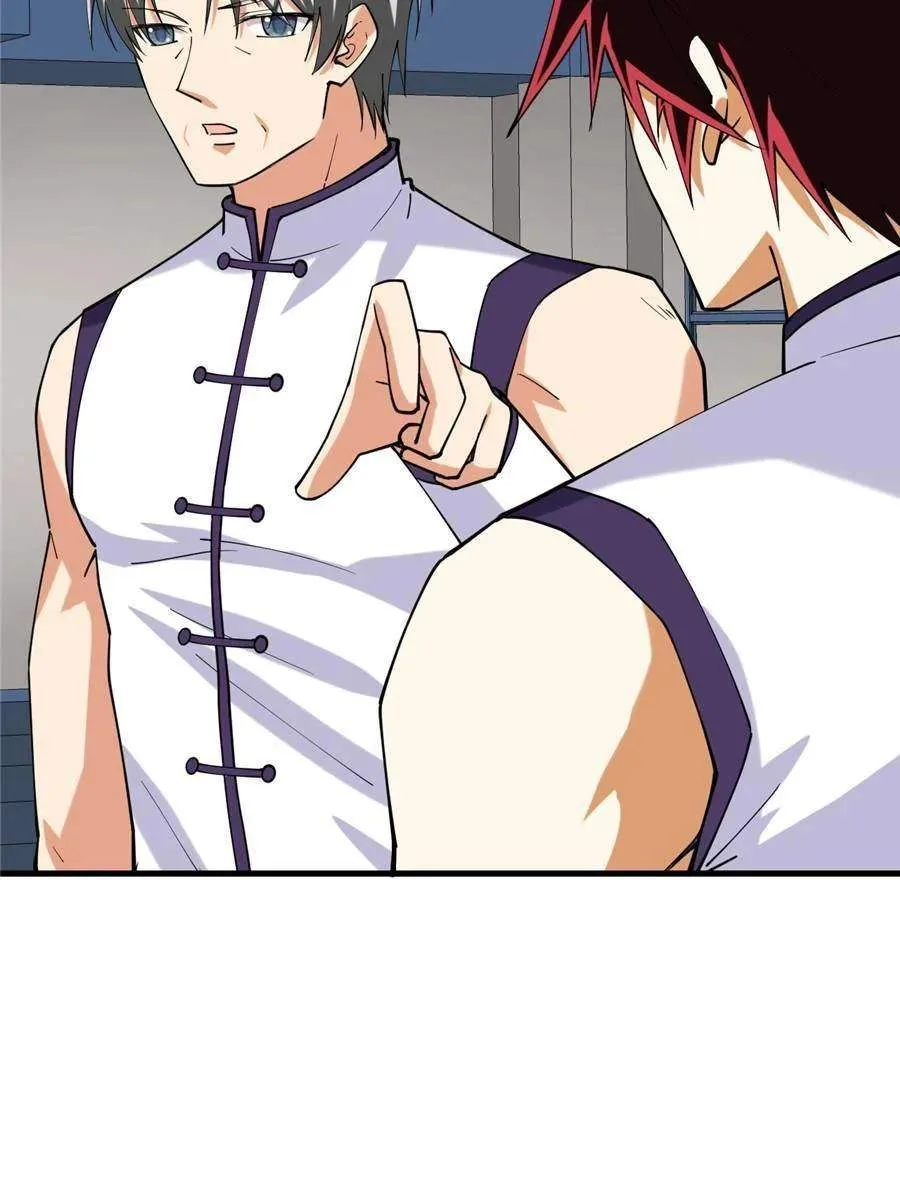 My battleship can be upgraded Chapter 27 page 16