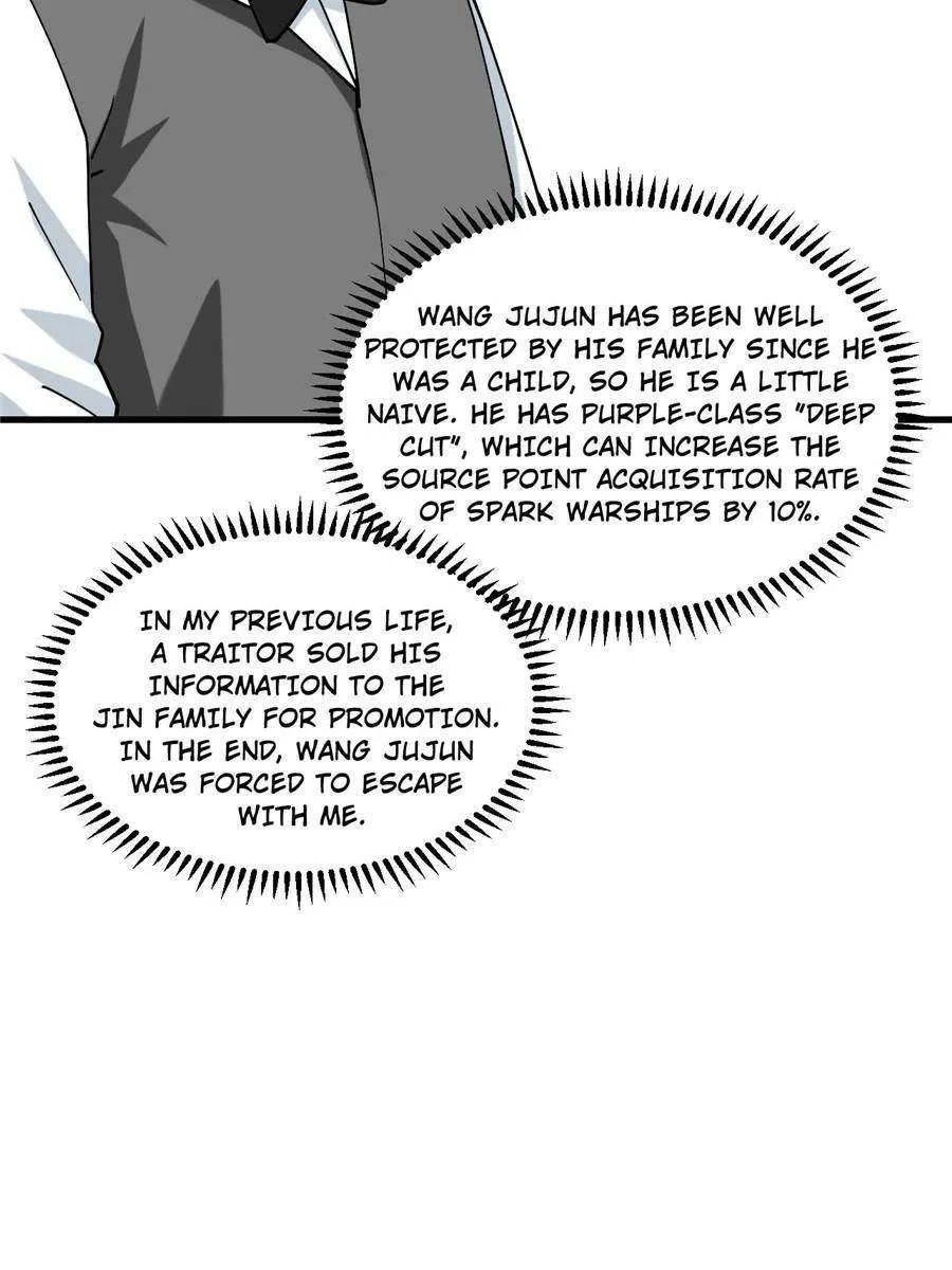 My battleship can be upgraded Chapter 27 page 51
