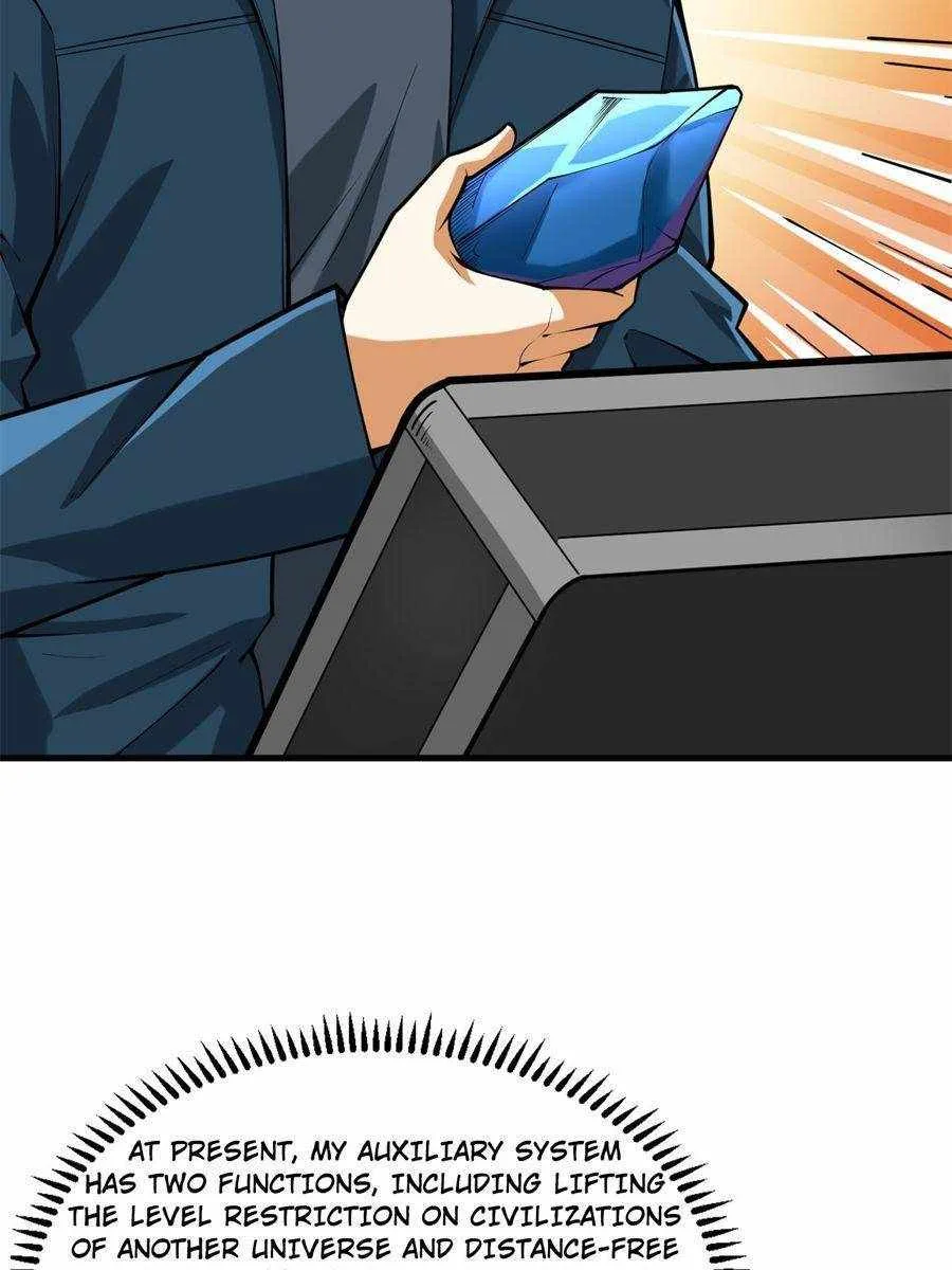 My battleship can be upgraded Chapter 30 page 2