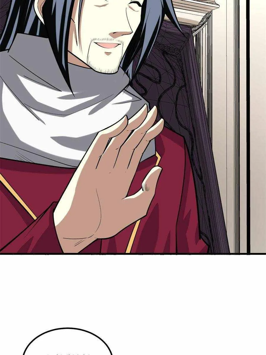 My battleship can be upgraded Chapter 30 page 30