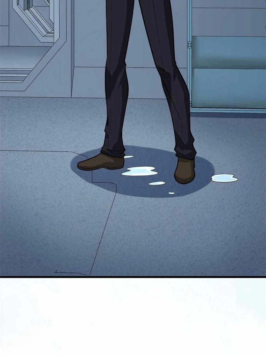 My battleship can be upgraded Chapter 30 page 24