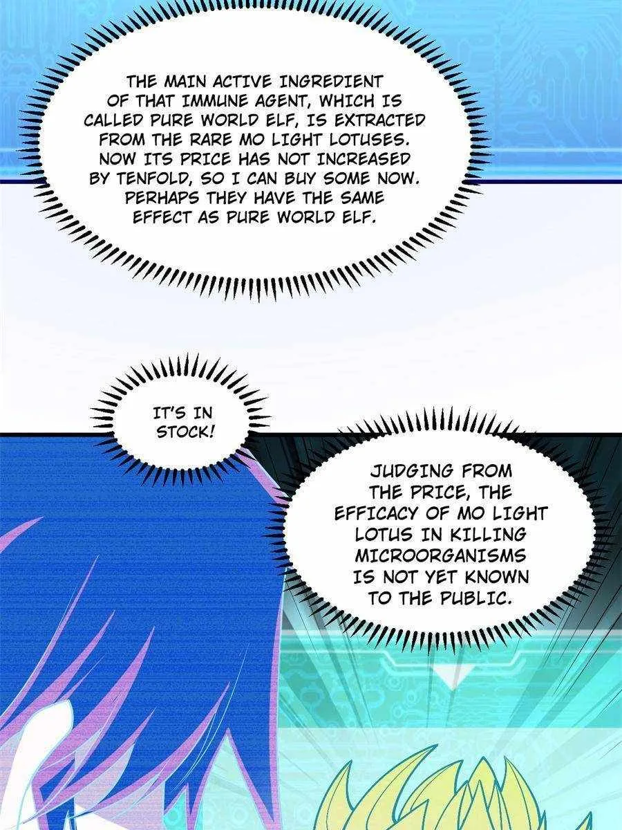 My battleship can be upgraded Chapter 31 page 7