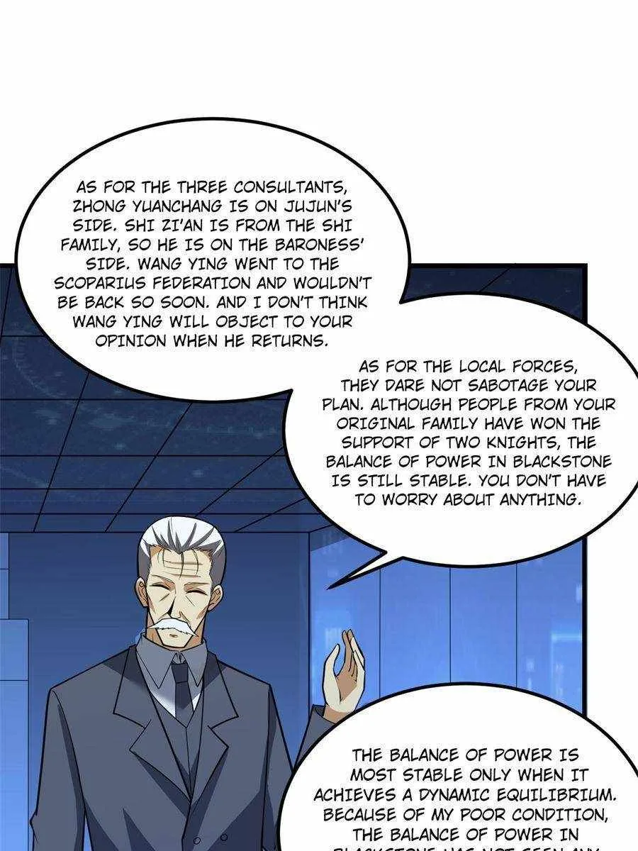 My battleship can be upgraded Chapter 31 page 32