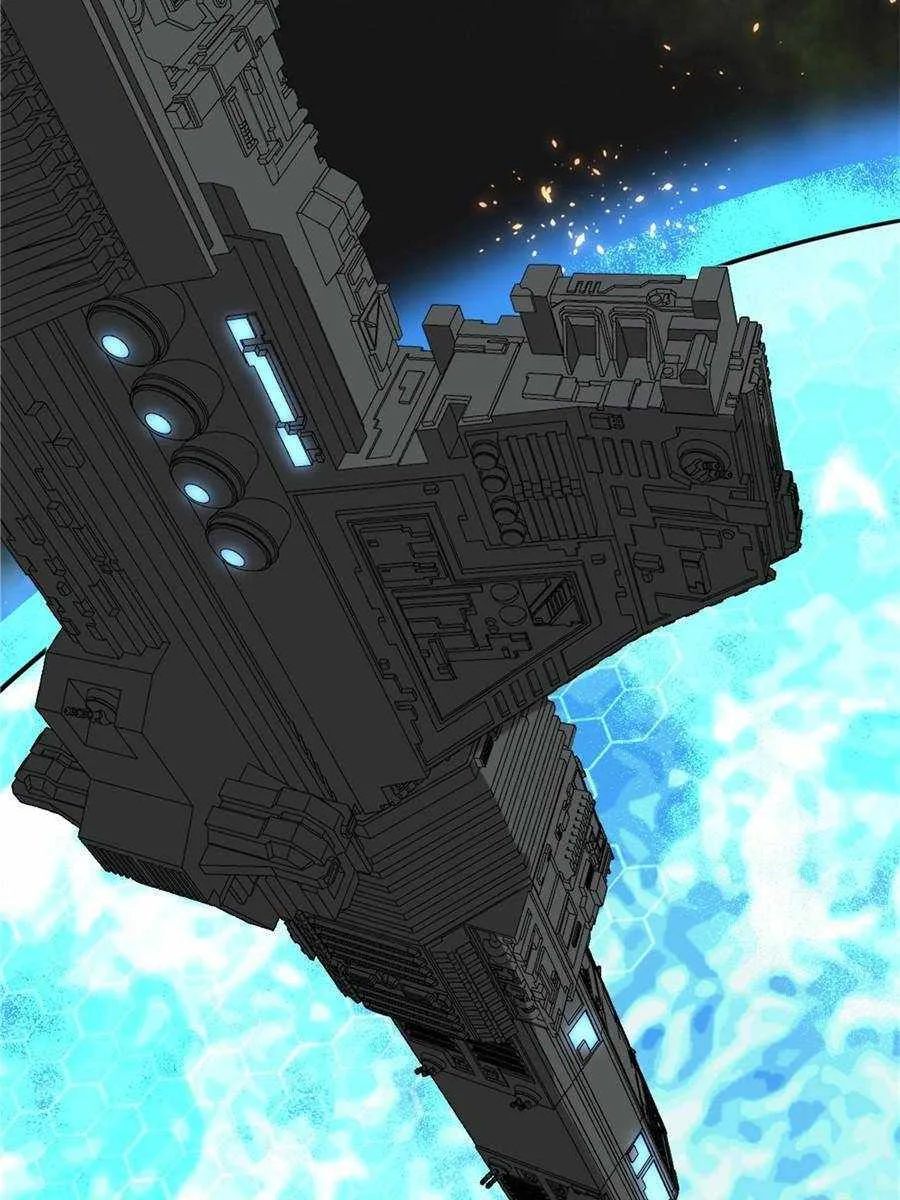 My battleship can be upgraded Chapter 33 page 9