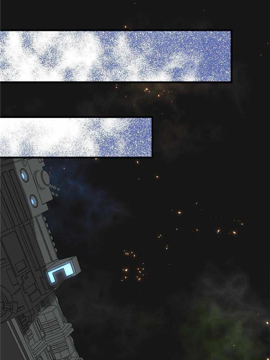 My battleship can be upgraded Chapter 33 page 8