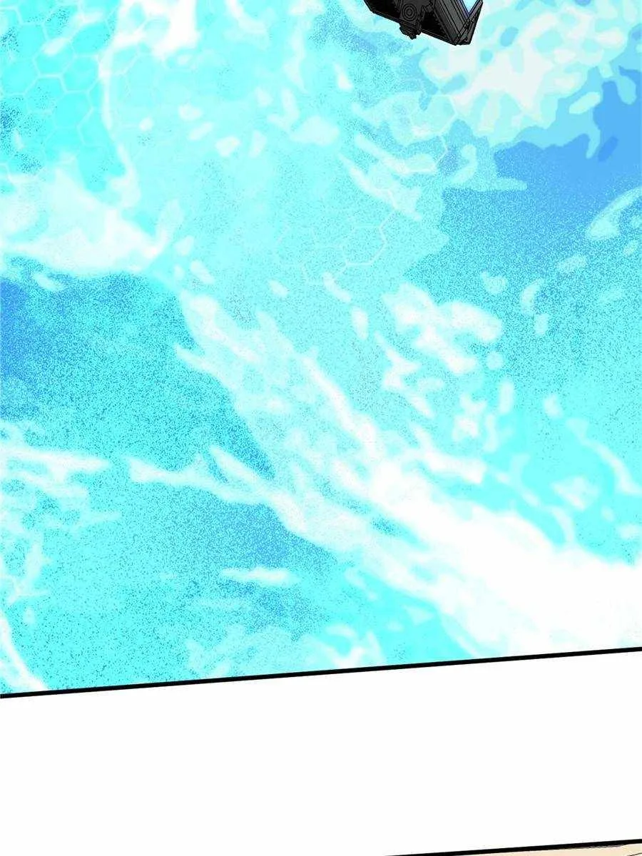 My battleship can be upgraded Chapter 33 page 10