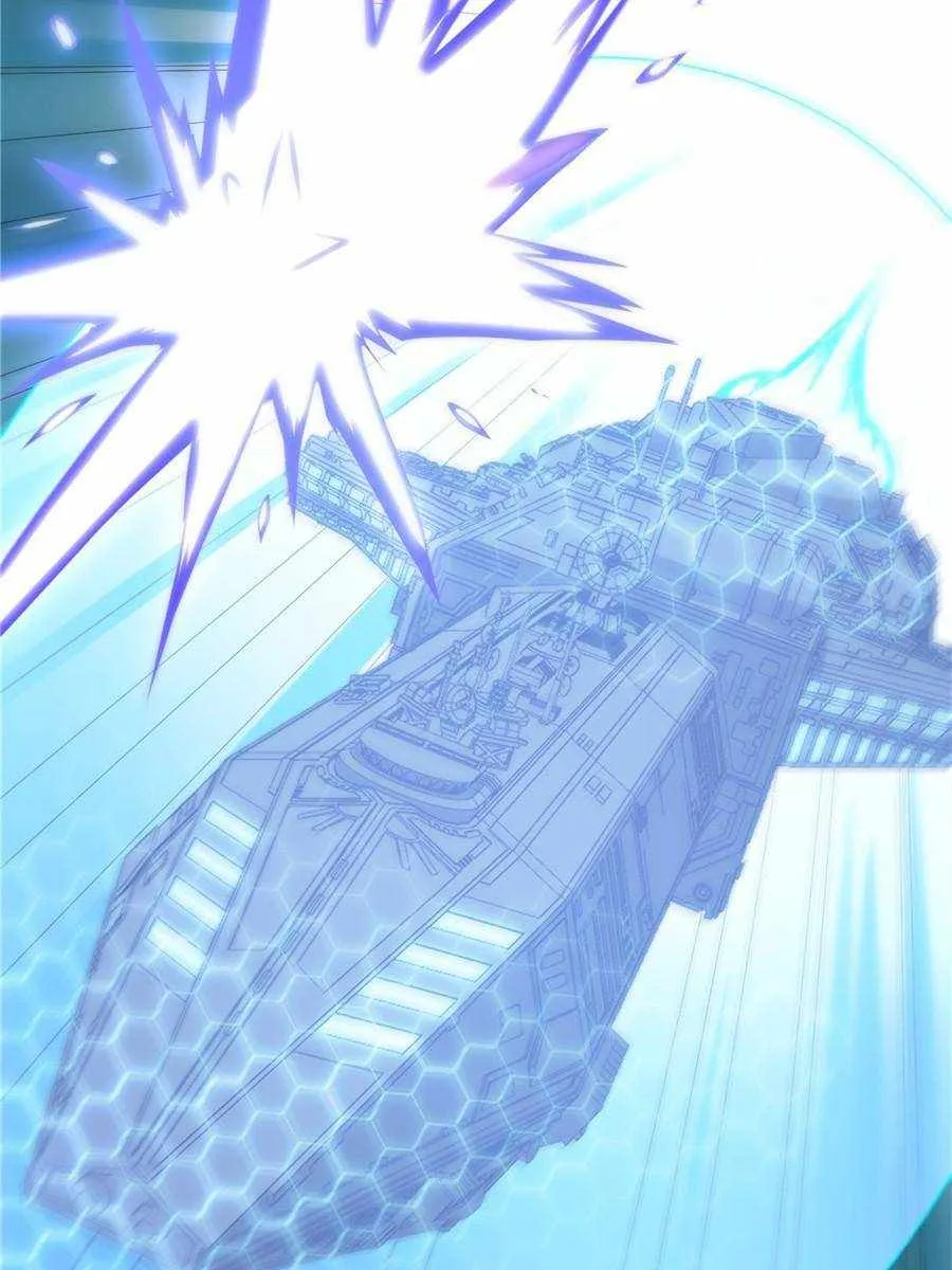 My battleship can be upgraded Chapter 34 page 29