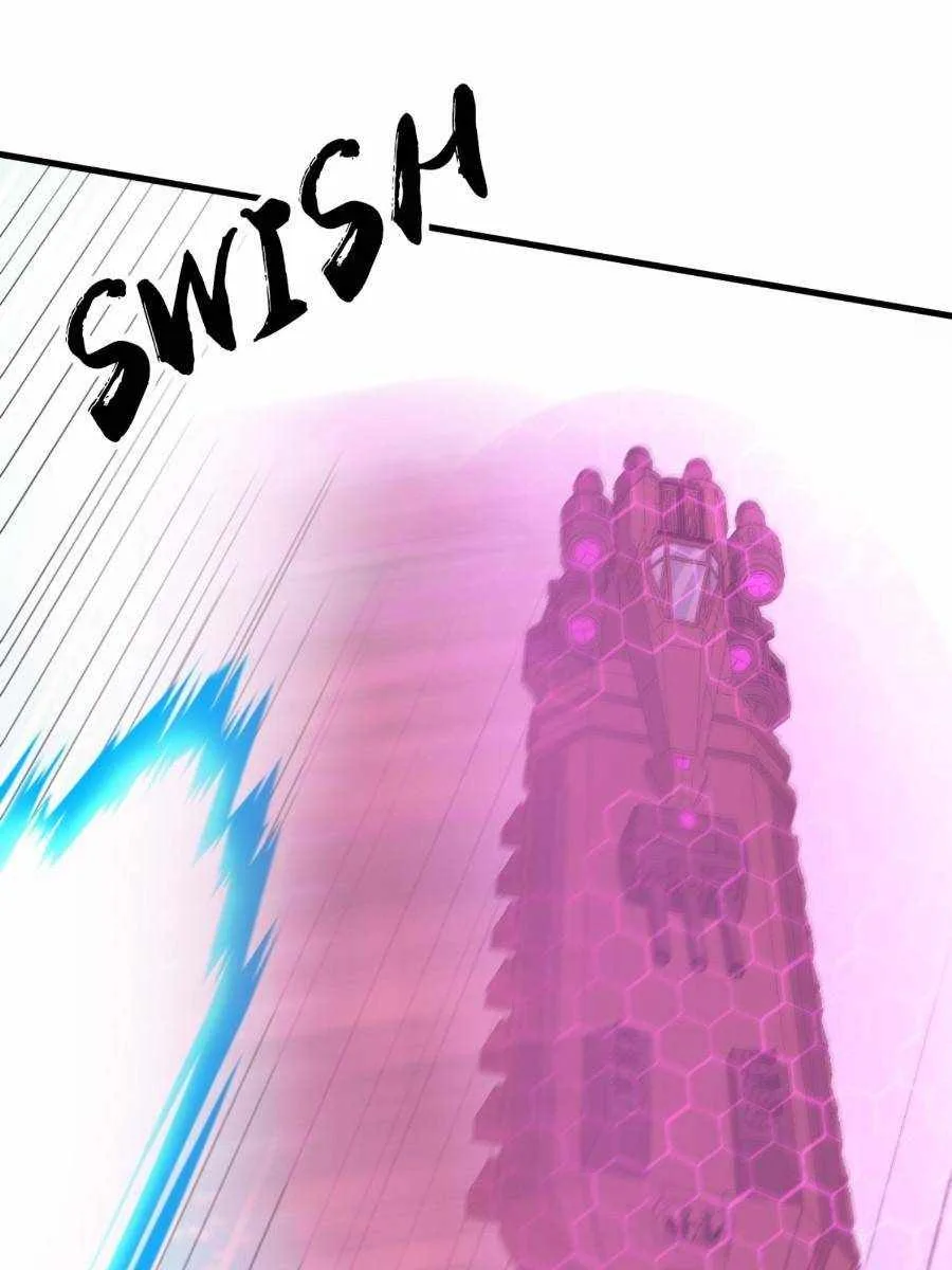 My battleship can be upgraded Chapter 34 page 43