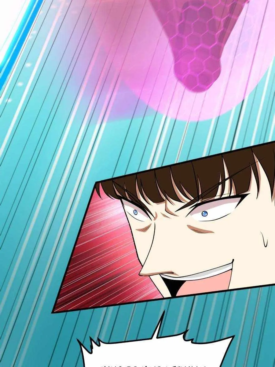 My battleship can be upgraded Chapter 34 page 44