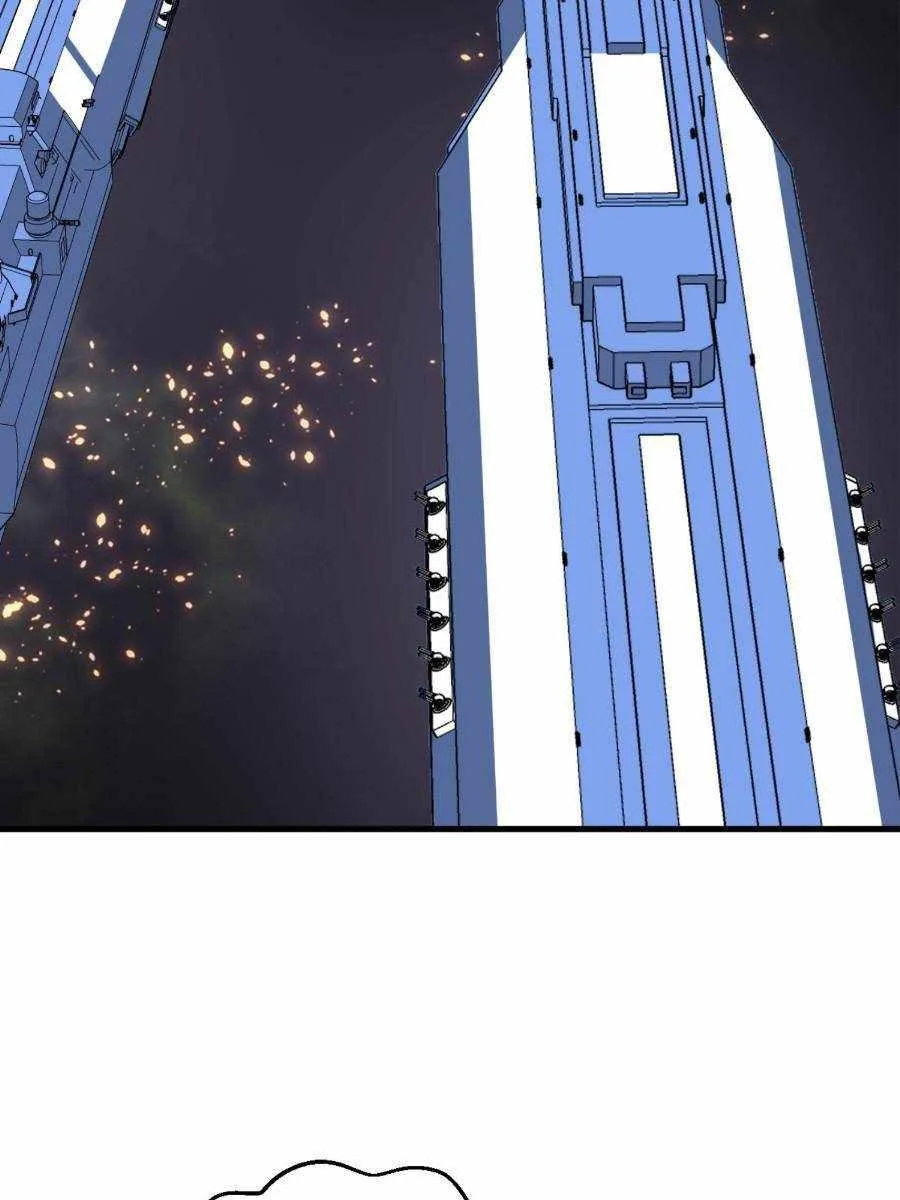 My battleship can be upgraded Chapter 34 page 56