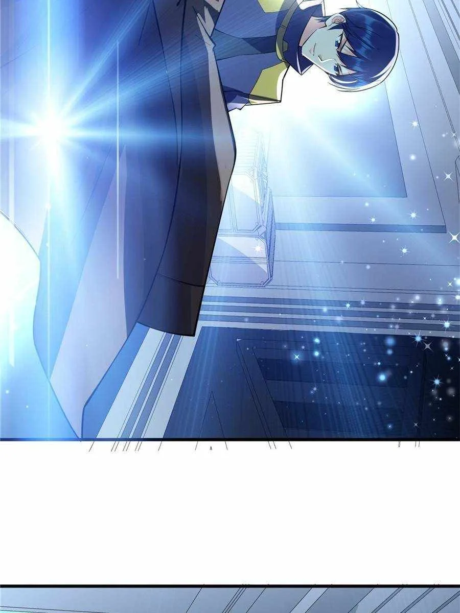 My battleship can be upgraded Chapter 35 page 18