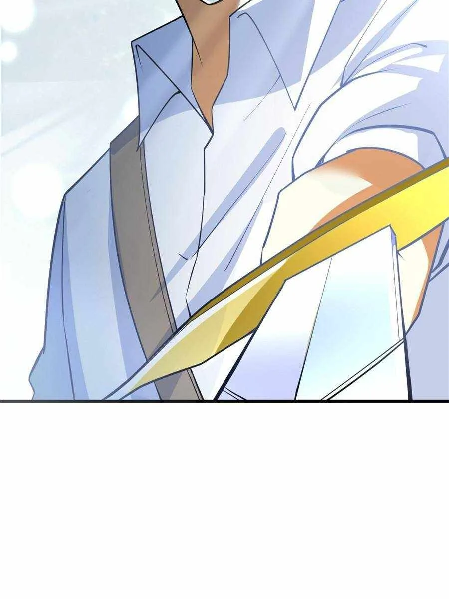 My battleship can be upgraded Chapter 35 page 11