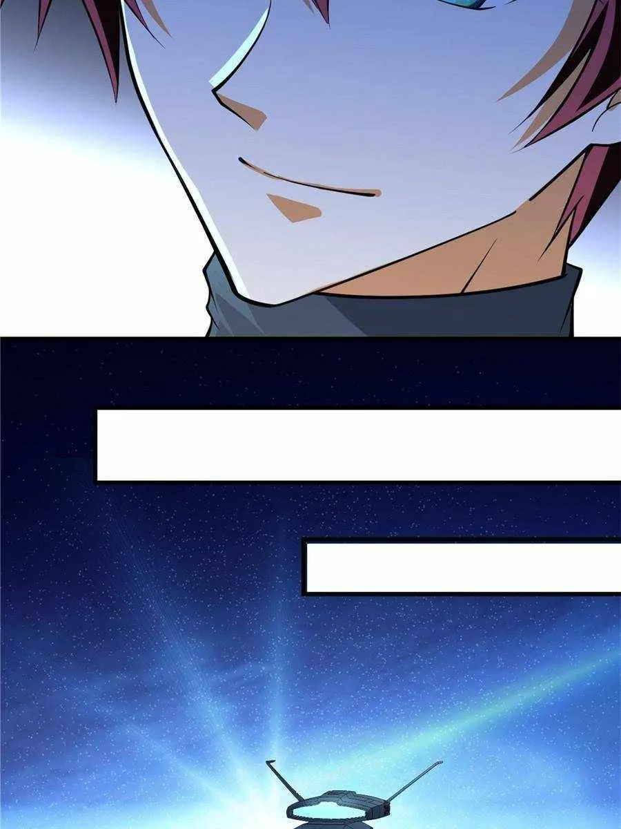 My battleship can be upgraded Chapter 35 page 43