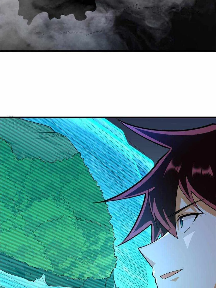 My battleship can be upgraded Chapter 35 page 69