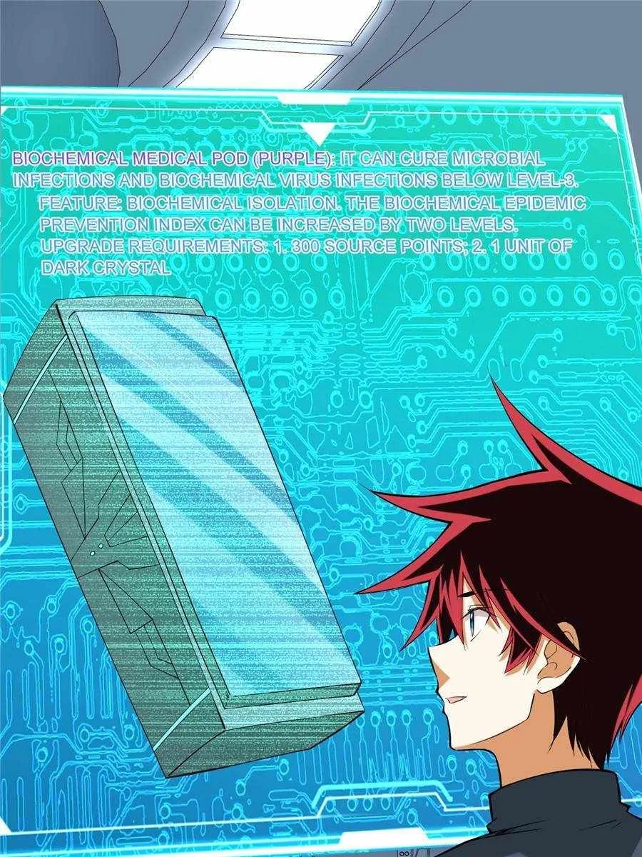 My battleship can be upgraded Chapter 36 page 1