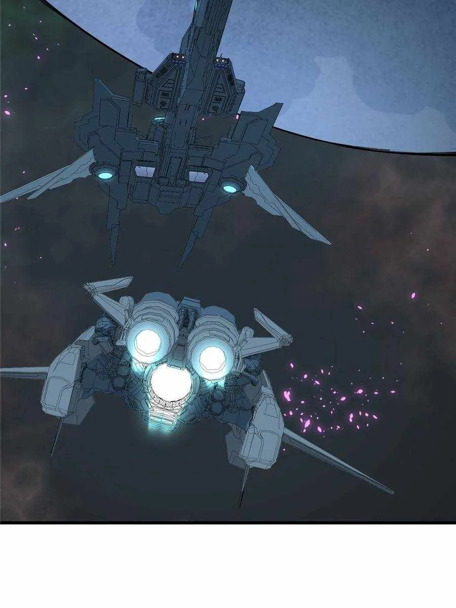 My battleship can be upgraded Chapter 36 page 16