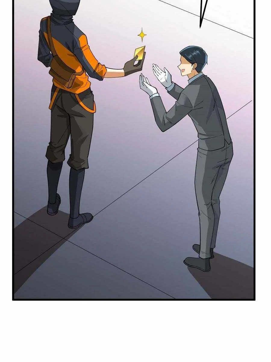 My battleship can be upgraded Chapter 40 page 3