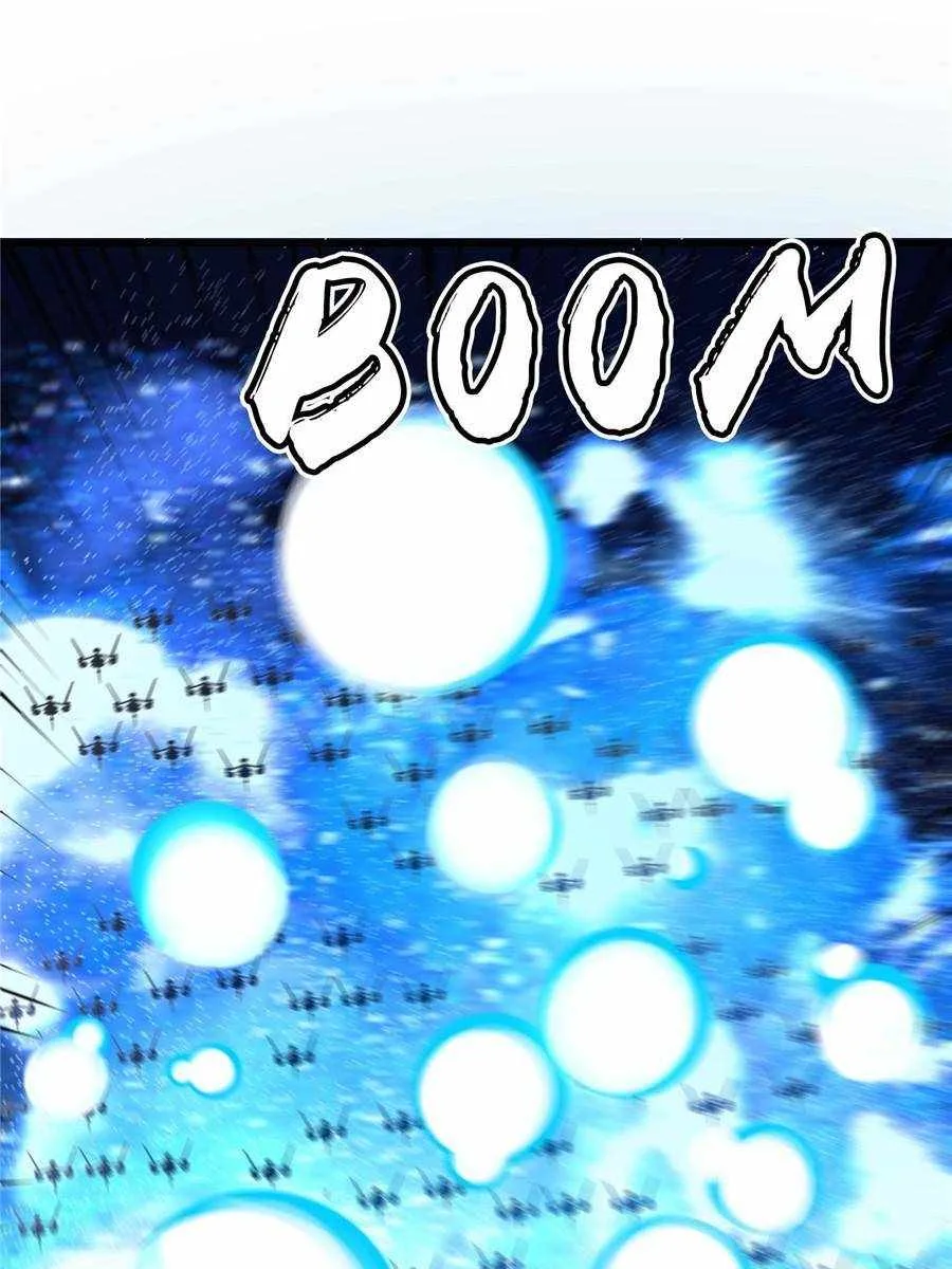 My battleship can be upgraded Chapter 41 page 32