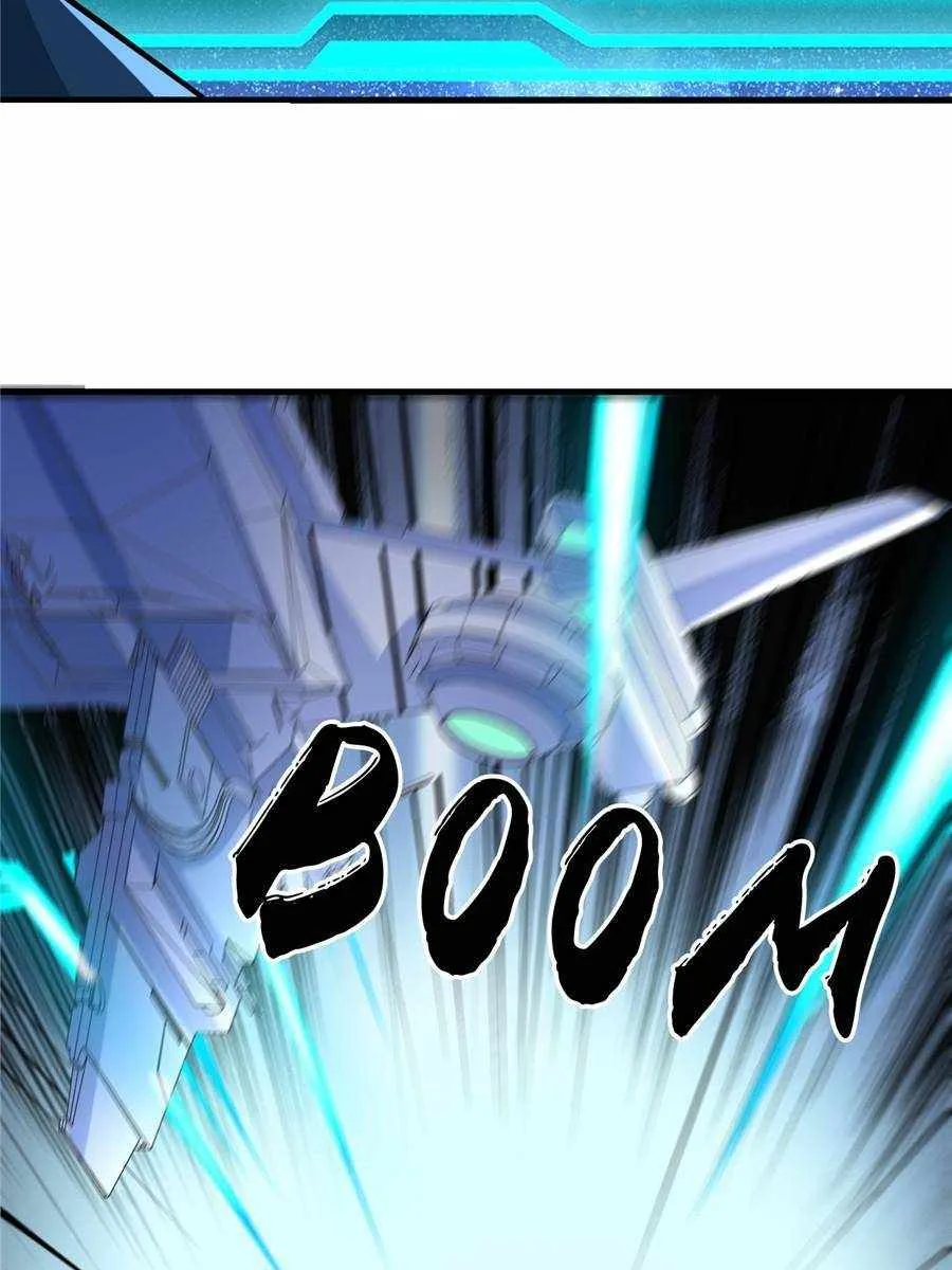 My battleship can be upgraded Chapter 41 page 41