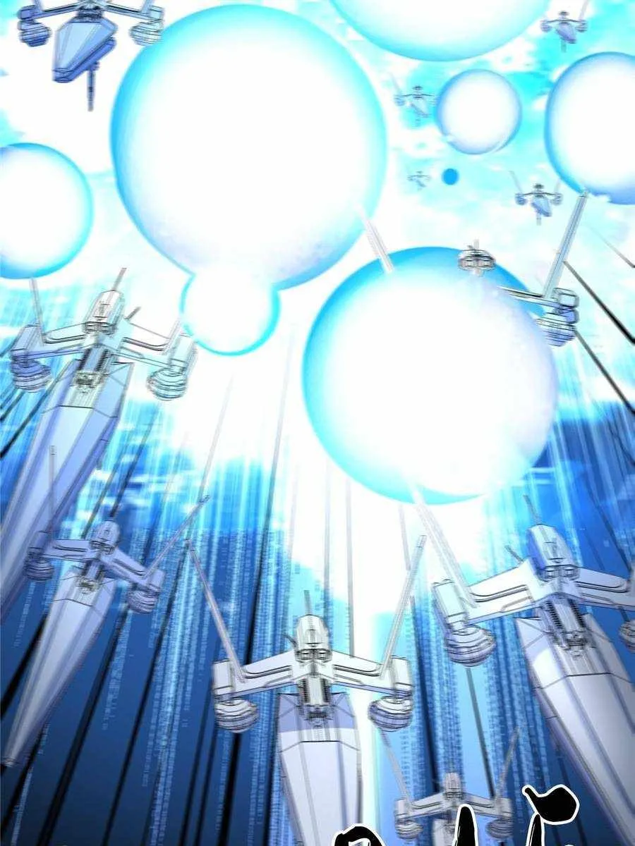 My battleship can be upgraded Chapter 41 page 45
