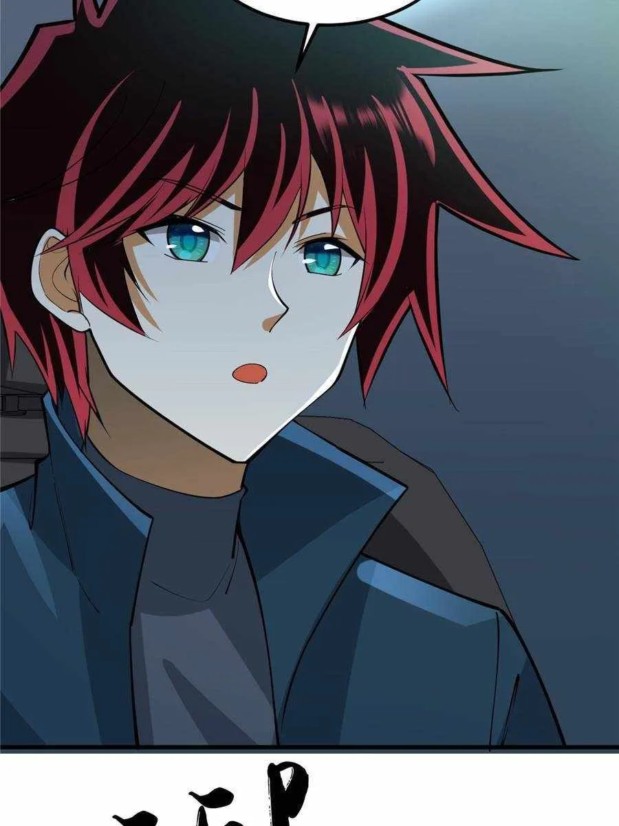 My battleship can be upgraded Chapter 41 page 53