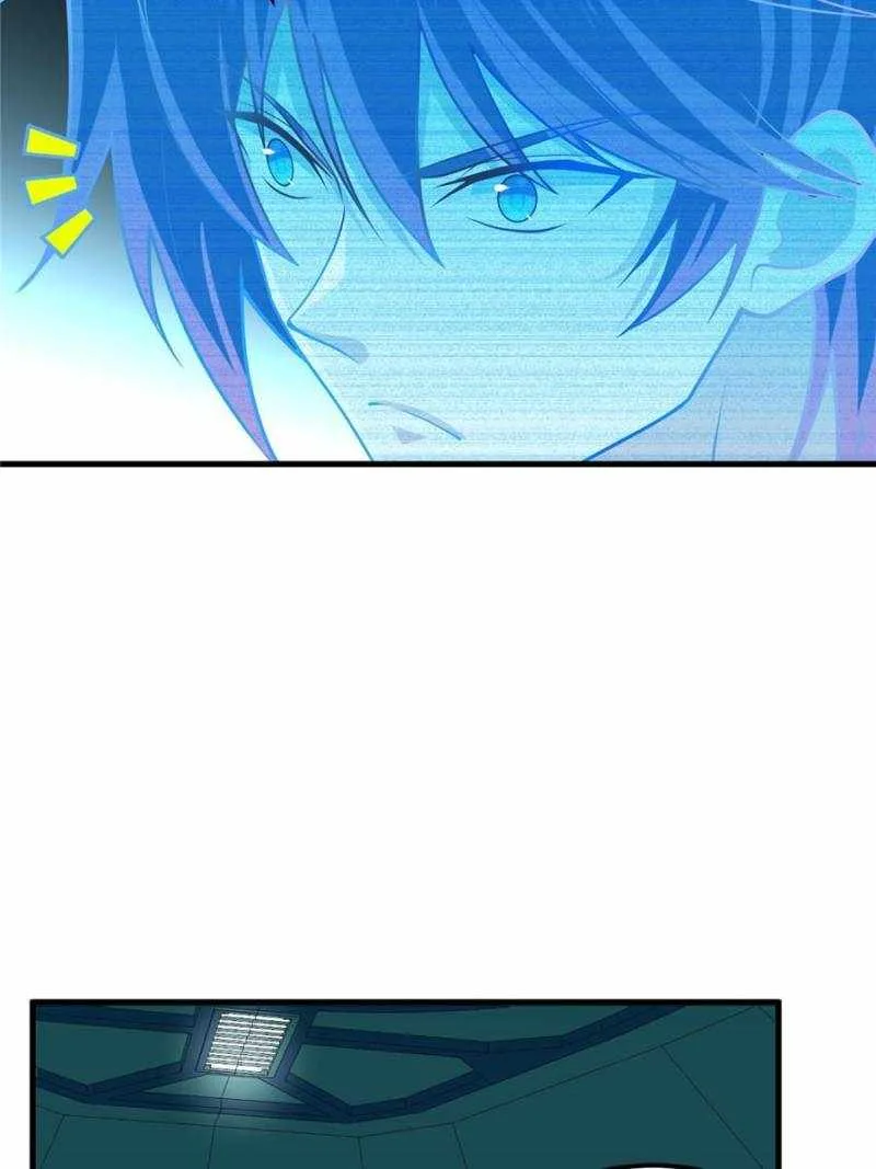 My battleship can be upgraded Chapter 42 page 33