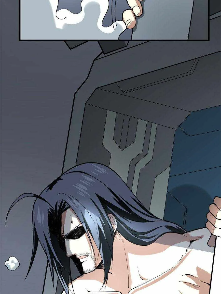 My battleship can be upgraded Chapter 43 page 27