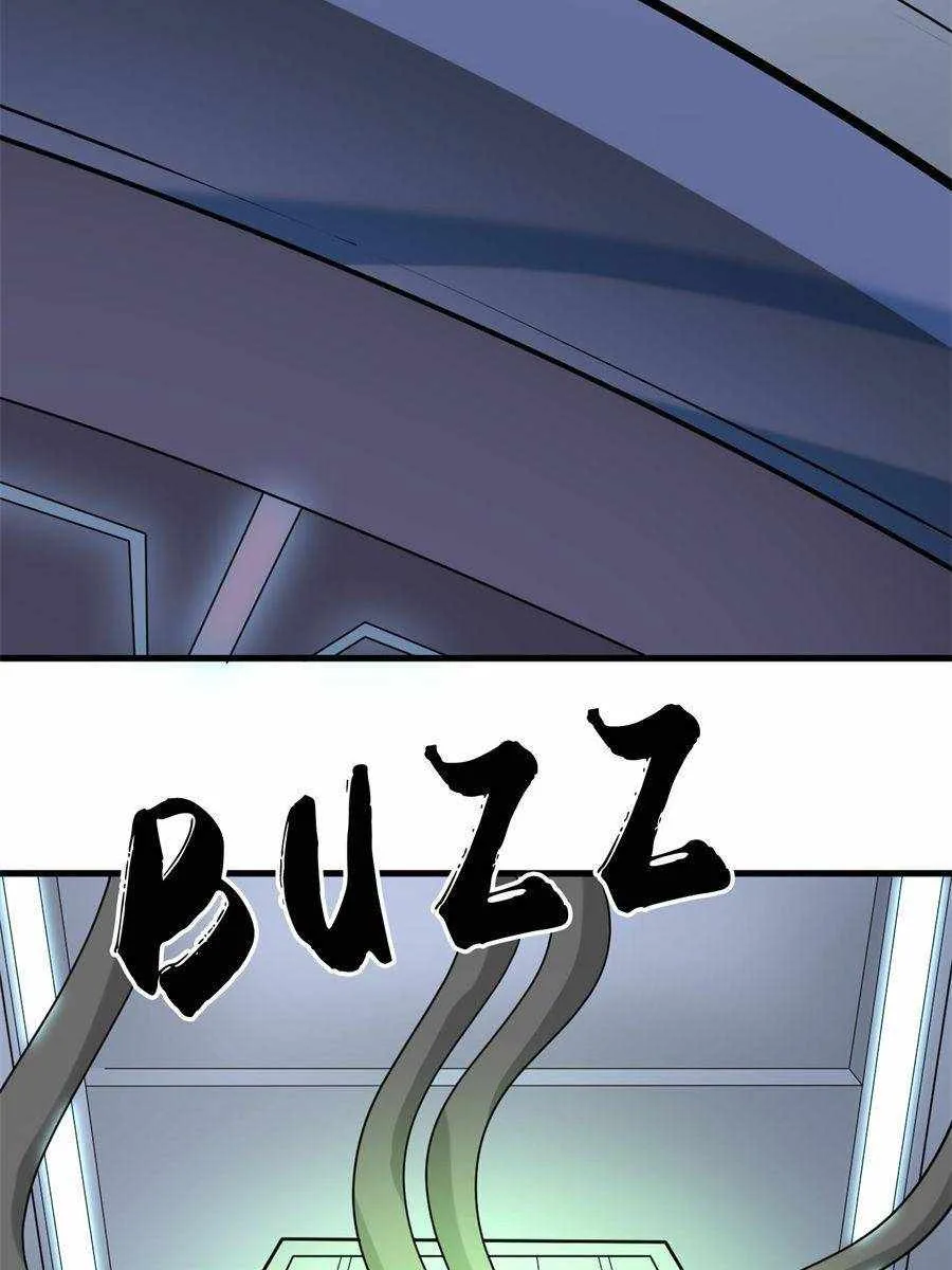 My battleship can be upgraded Chapter 43 page 23