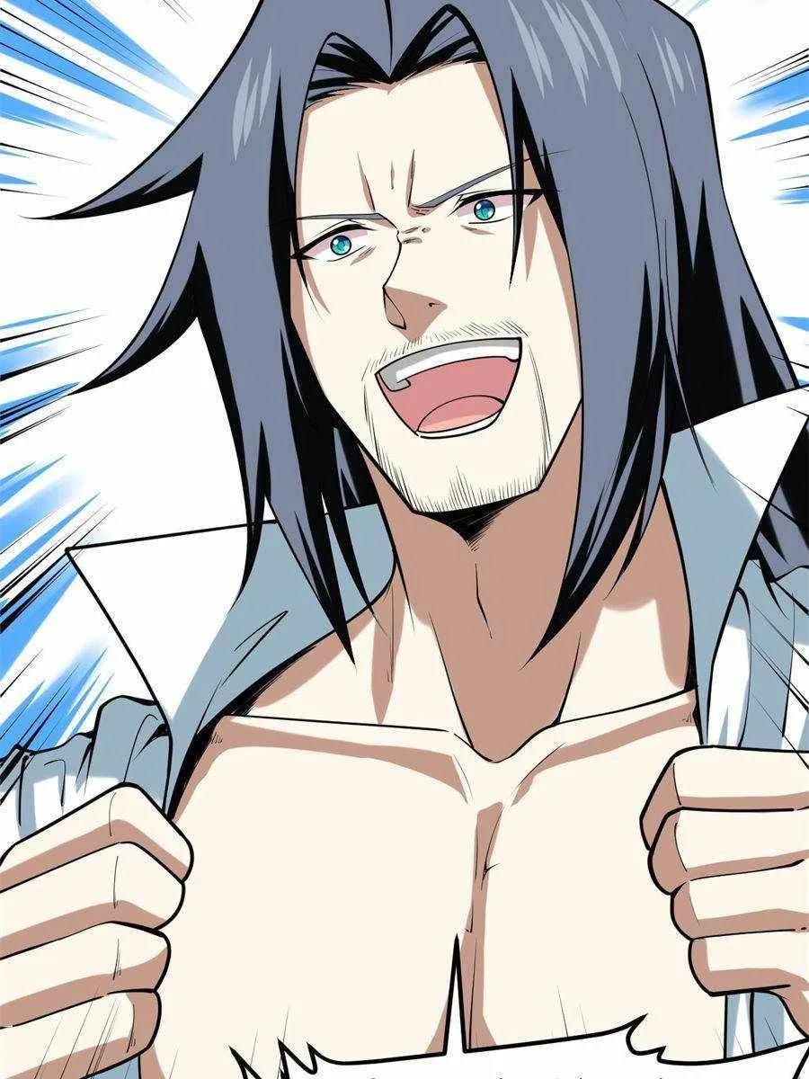 My battleship can be upgraded Chapter 43 page 33