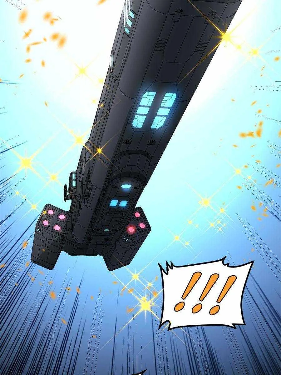 My battleship can be upgraded Chapter 44 page 26