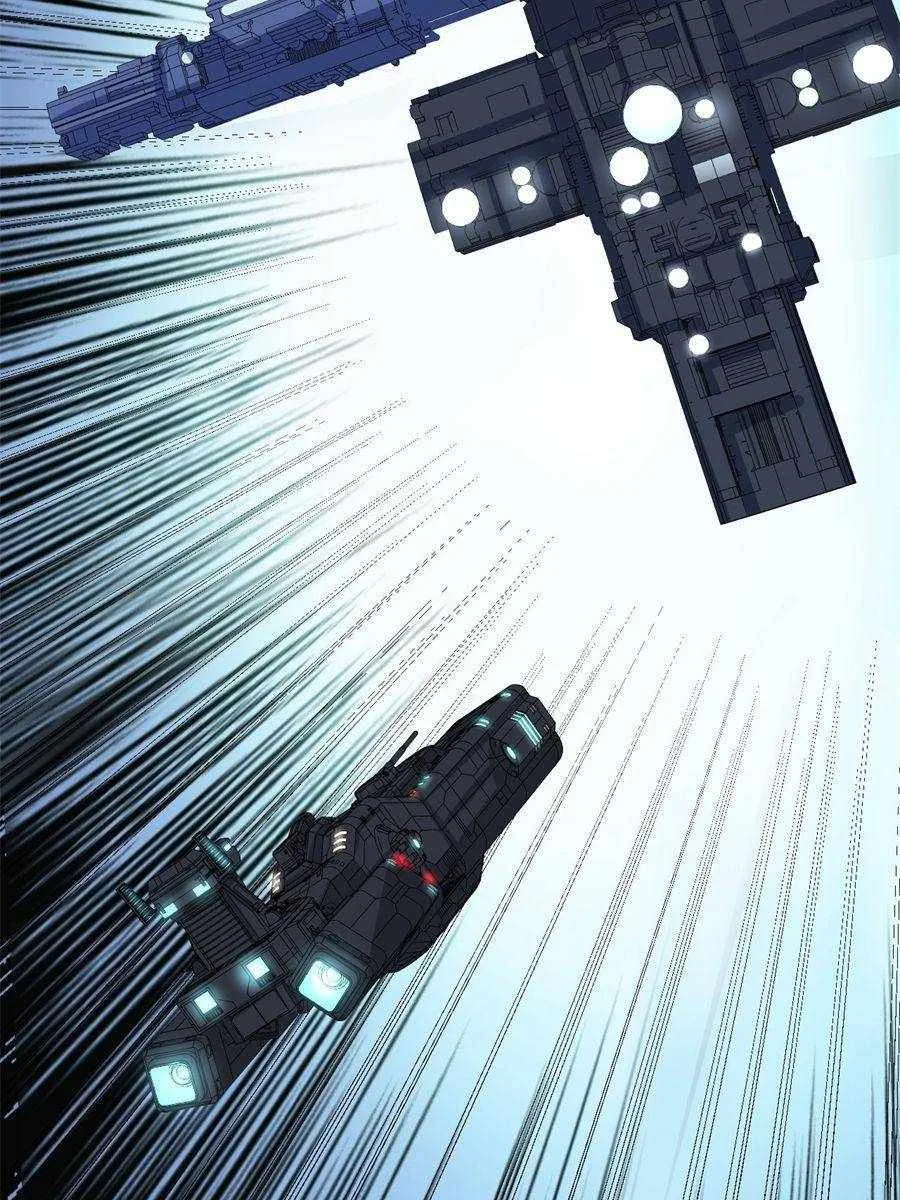 My battleship can be upgraded Chapter 44 page 45