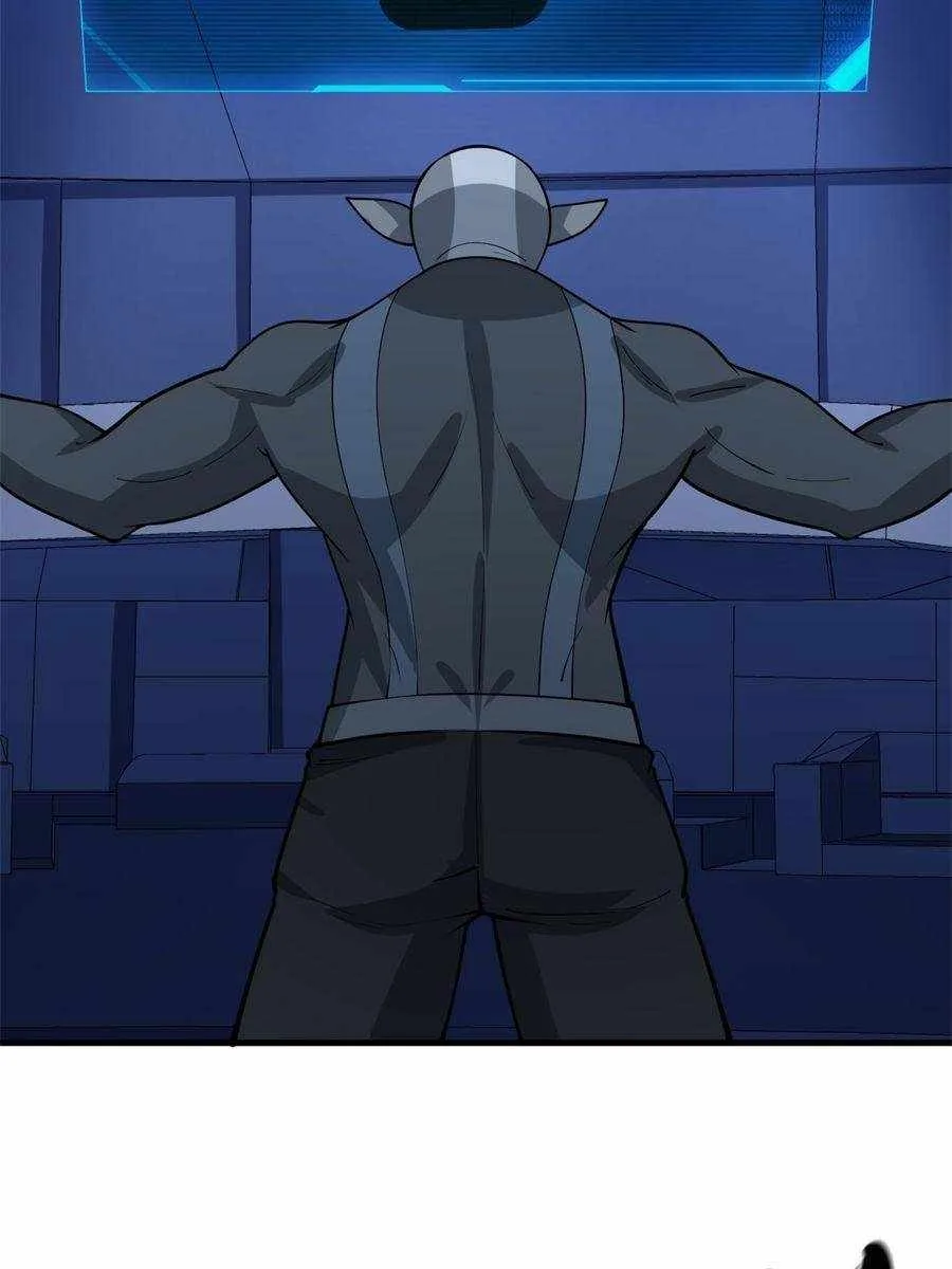 My battleship can be upgraded Chapter 45 page 26