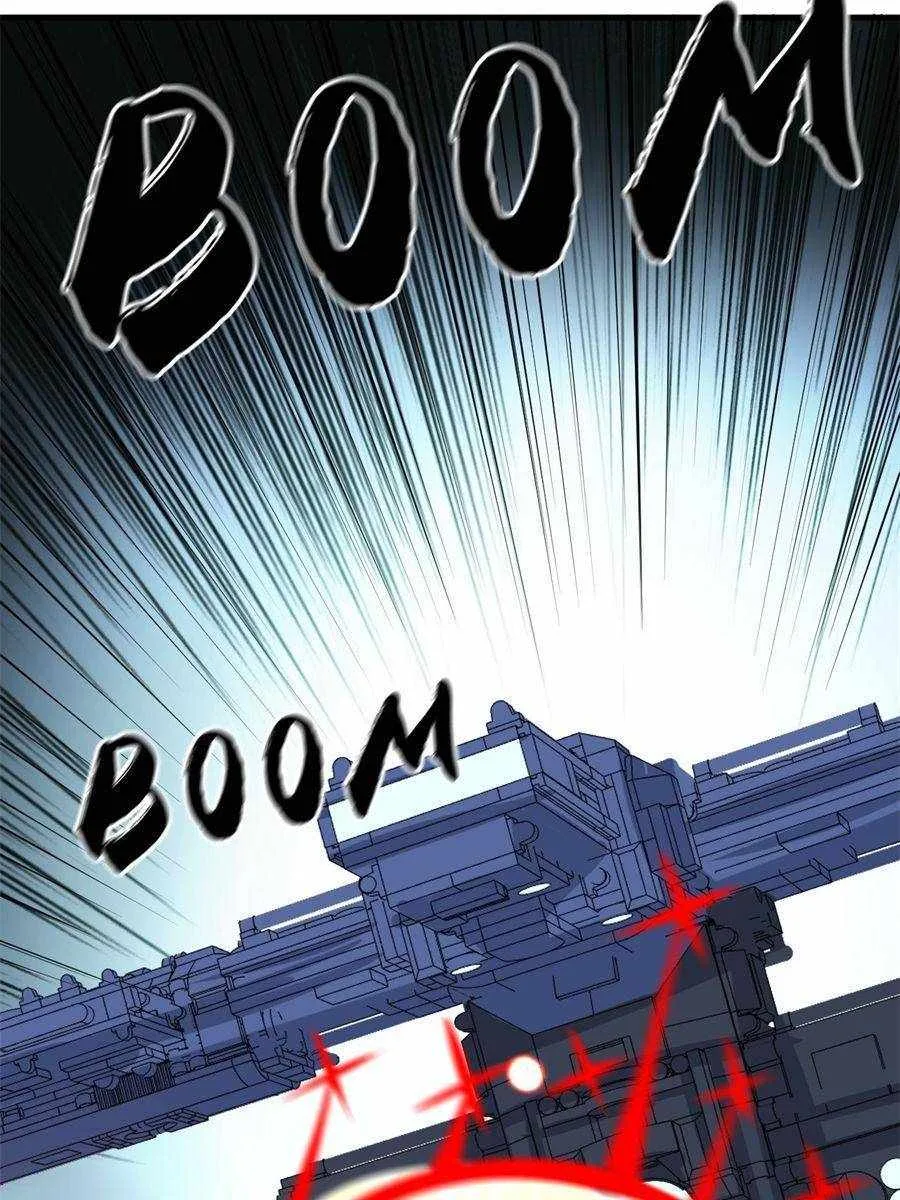 My battleship can be upgraded Chapter 45 page 27