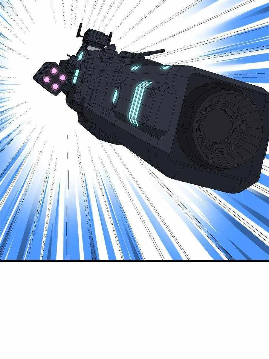 My battleship can be upgraded Chapter 46 page 43