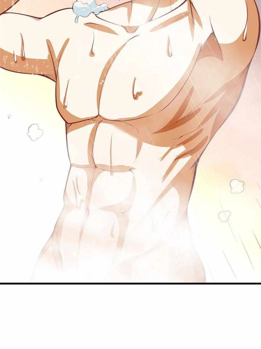 My battleship can be upgraded Chapter 47 page 26