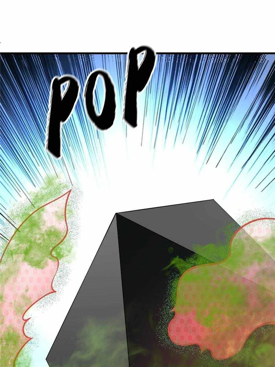 My battleship can be upgraded Chapter 48 page 26