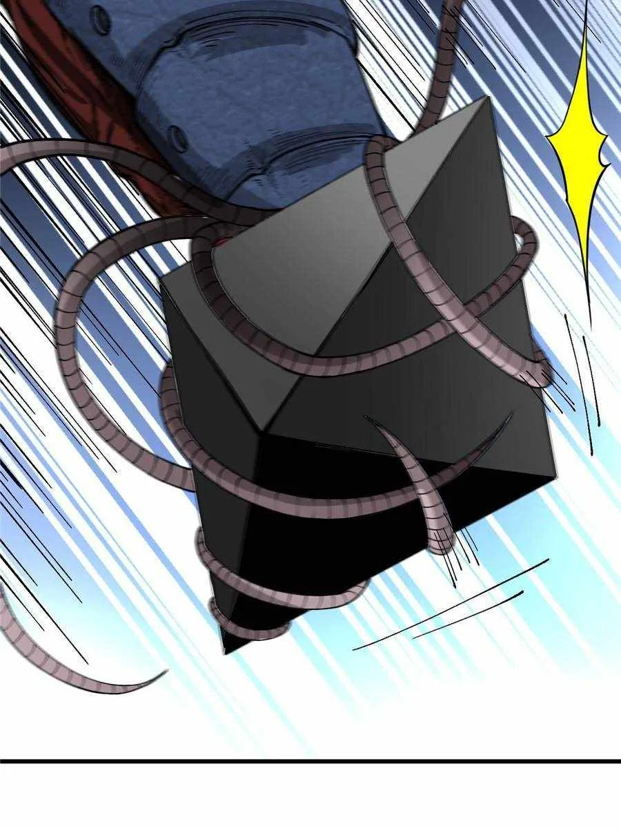 My battleship can be upgraded Chapter 48 page 42