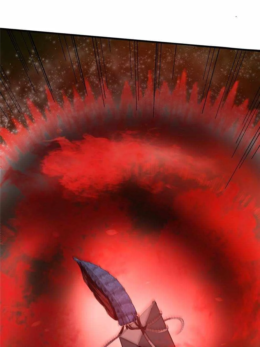 My battleship can be upgraded Chapter 48 page 45