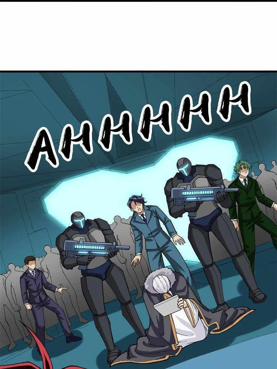 My battleship can be upgraded Chapter 51 page 21
