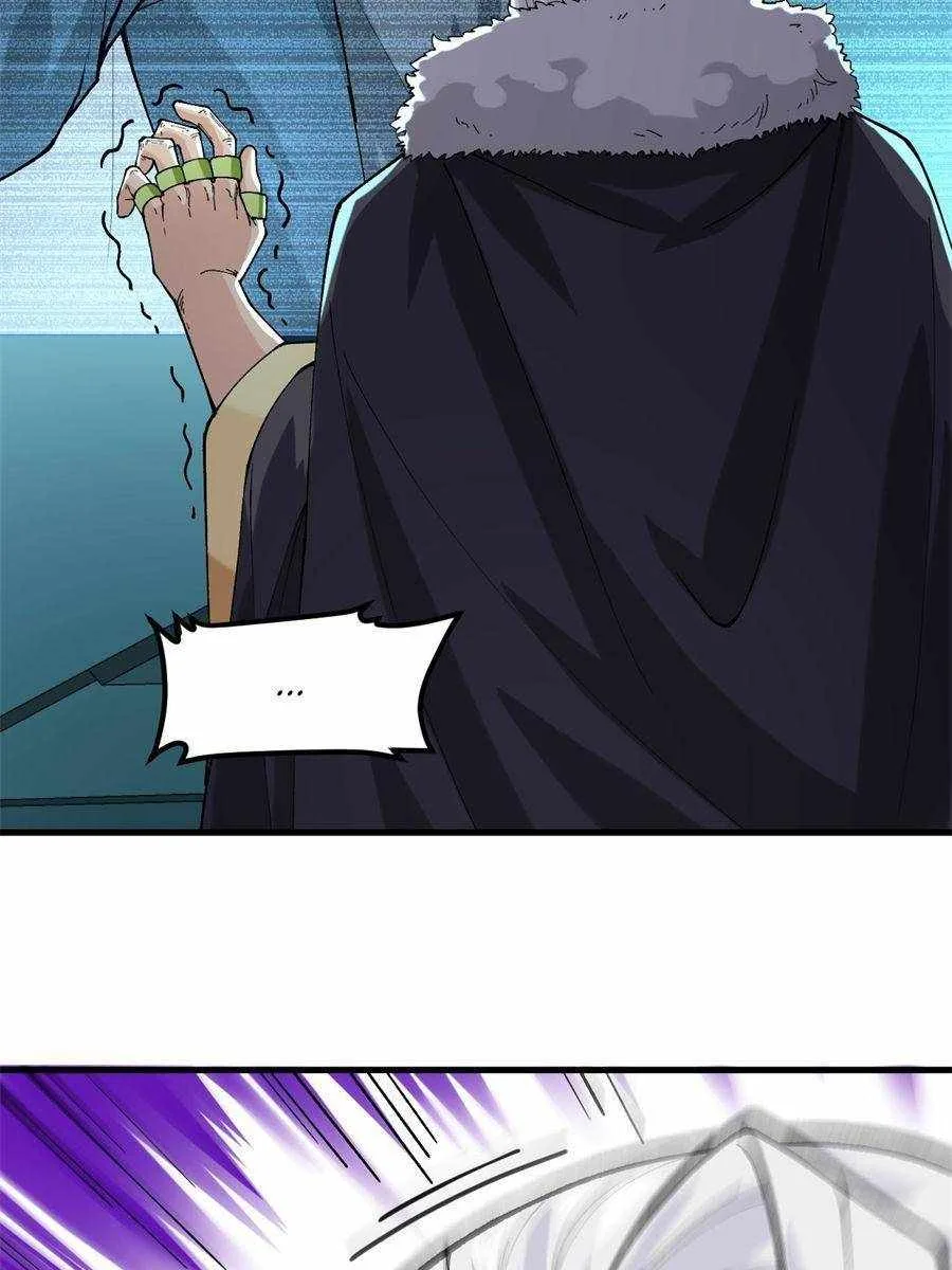 My battleship can be upgraded Chapter 51 page 2