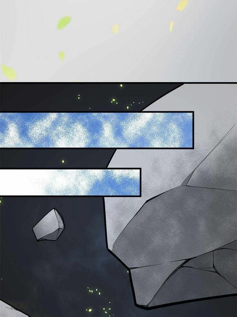 My battleship can be upgraded Chapter 51 page 38